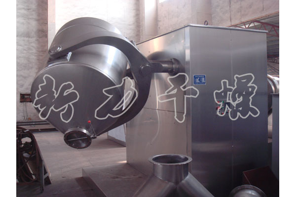  SYH系列三维运动混合机 